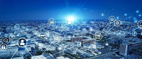 信息時(shí)代物聯(lián)網(wǎng)產(chǎn)業(yè)的高速發(fā)展及其對國民經(jīng)濟(jì)的影響